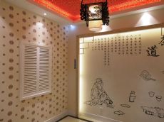Enviromental wall paint