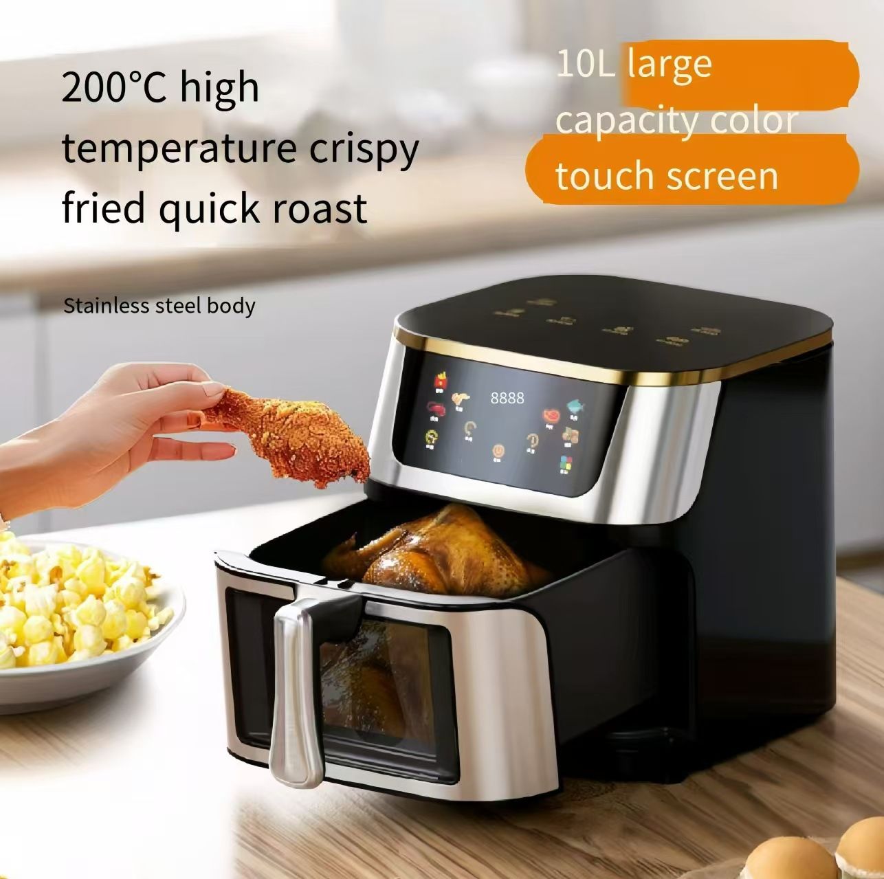 10L stainless steel air fryer oven
